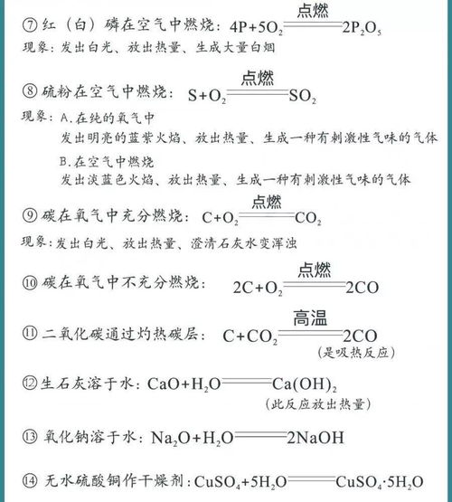 你知道1.95传奇私服抗性属性的用途吗