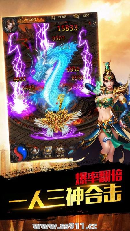 星王合击传奇玩家早期需做好哪些准备工作？